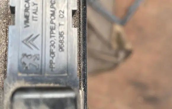 Clutch pedal sensor