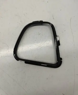 Dodge Challenger Dashboard glove box trim 5LE18NXXAA