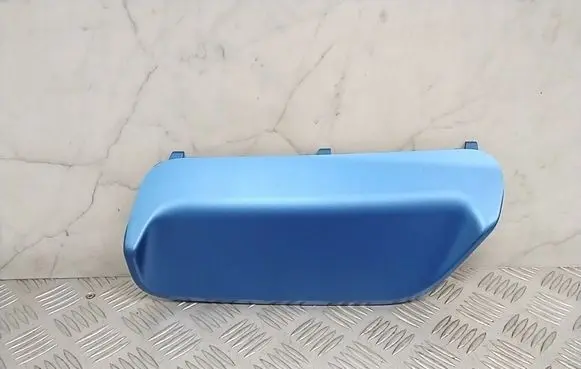 BMW X1 U11 Rear bumper trim bar molding 8083649