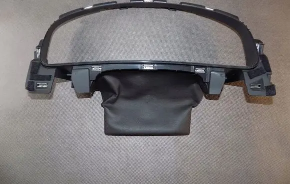 Dashboard trim
