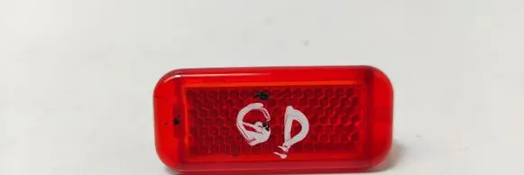 Audi A6 S6 C6 4F Rear door interior light 8P0947412