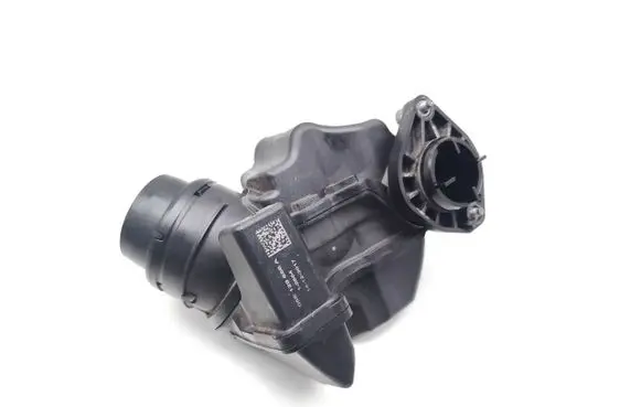Air intake duct part