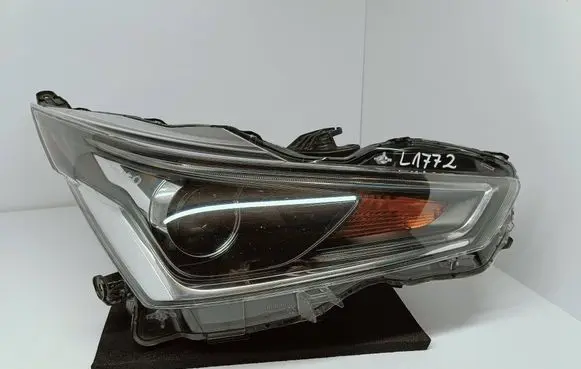 Headlight/headlamp