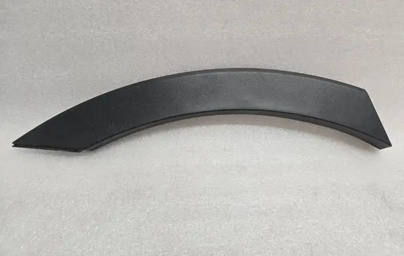 KIA Sorento IV Fender trim (molding) 87742P2000