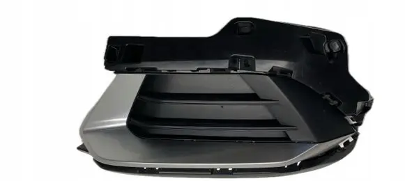 KIA Sportage Front bumper lower grill 86563-R2000