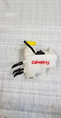Jeep Compass Brake fluid reservoir 