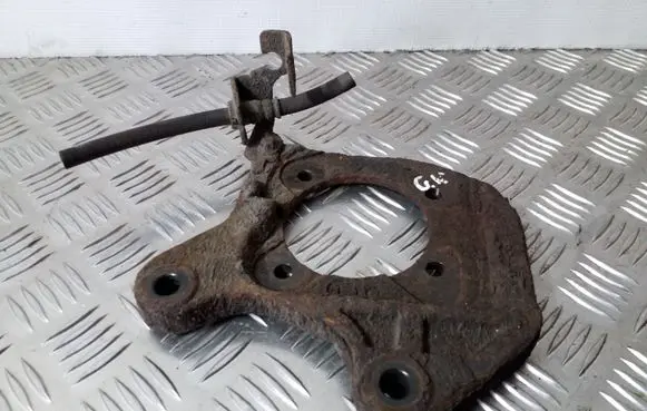 Other rear suspension part