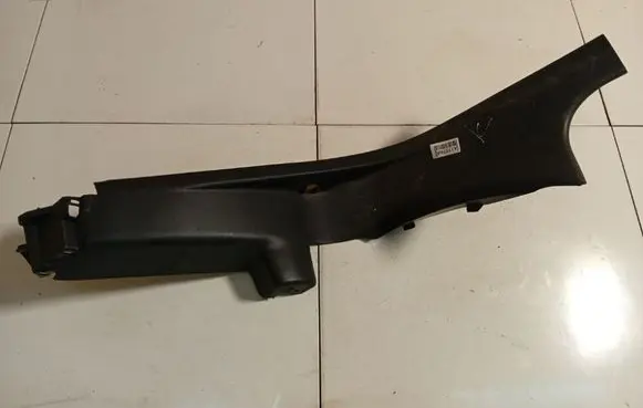 Citroen C4 II Other interior part 9687486377
