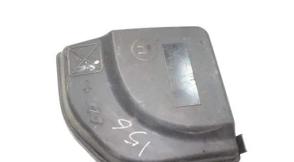 Peugeot RCZ Fuse box cover 9658418180