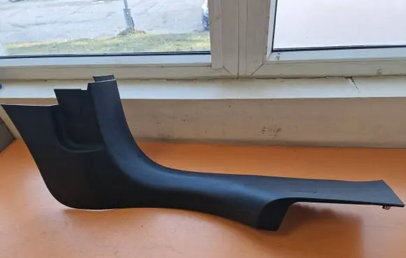 Opel Zafira C Front sill trim cover 13289775 322225228