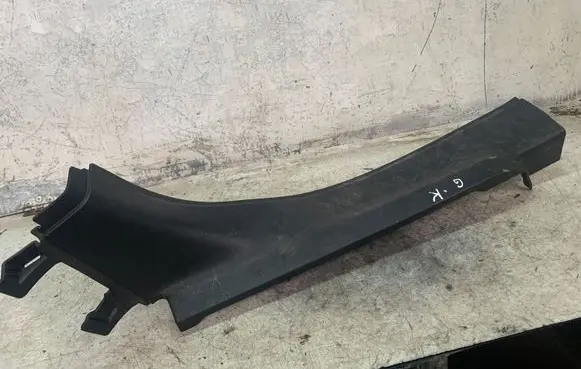 Opel Zafira C Rear sill trim cover 322225228