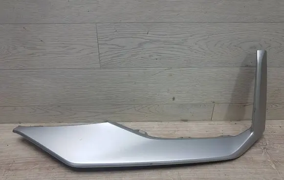 Audi RS5 Front bumper splitter molding 8W6807061