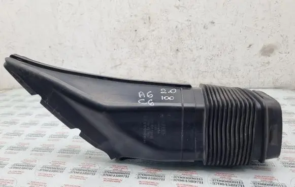 Air intake duct part