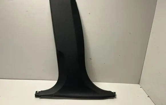 BMW X2 U10 (B) pillar trim (bottom) 9462133