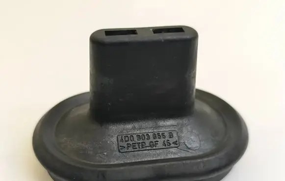 Audi A8 S8 D2 4D Jacking socket point 4D0803855B