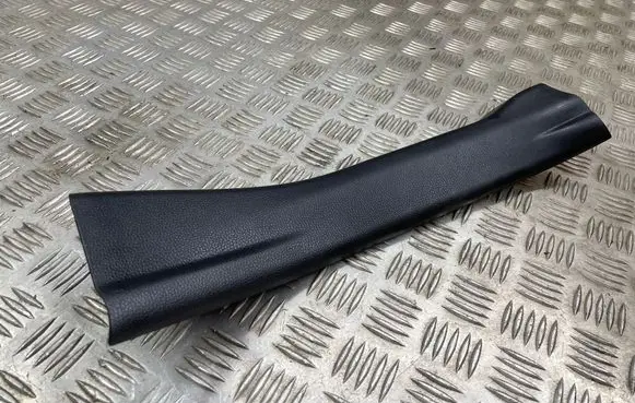Toyota RAV 4 (XA50) Rear sill trim cover 6791742110