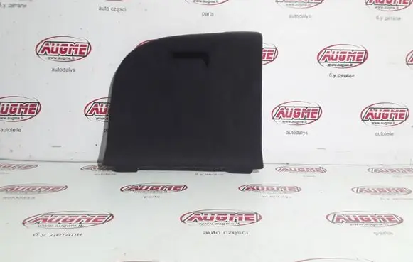 Audi A4 S4 B8 8K Trunk/boot lower side trim panel 8K9863989