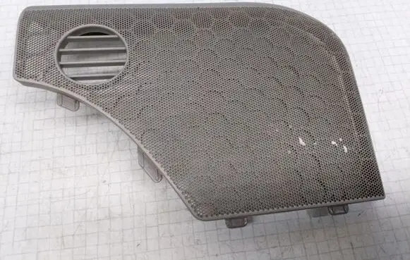 Audi A6 S6 C4 4A Front door speaker cover trim 4A0035420
