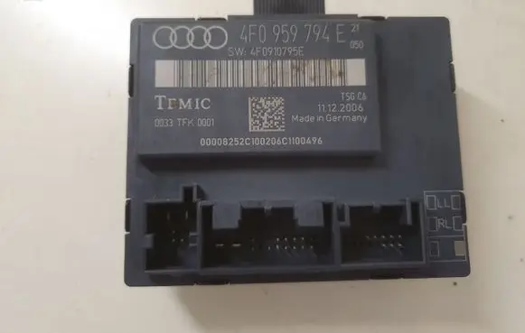 Door control unit/module