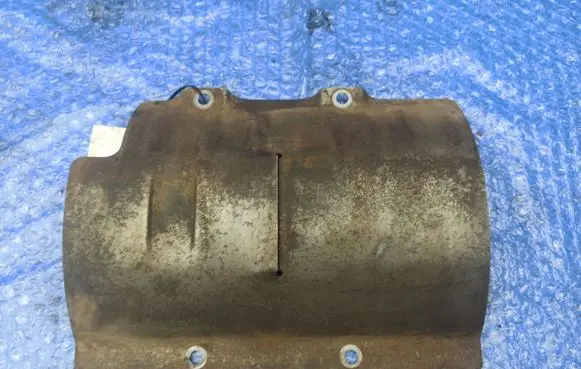 Jaguar XJS other engine part