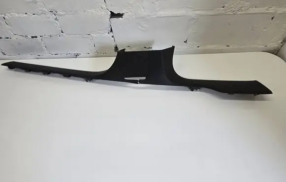 Audi Q8 Front sill trim cover 4M0853370