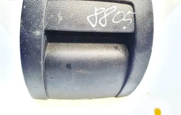 Citroen C5 Other interior part