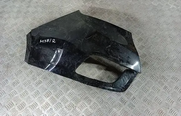Renault Arkana Rear bumper 850225054R