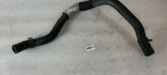 Jaguar S-Type Engine coolant pipe/hose