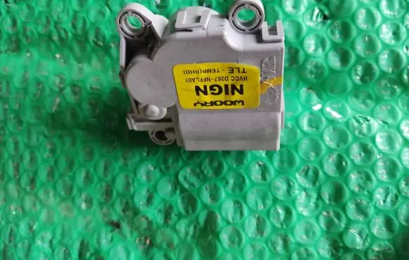 Air flap motor/actuator
