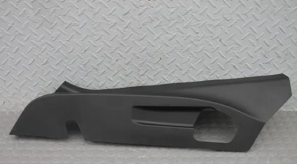 MG HS Rear seat side bottom trim 11271959HSII 11271959