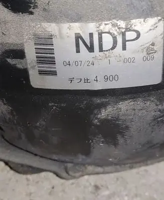 Mitsubishi Pajero Sport I Front differential 