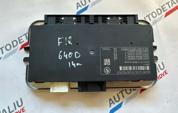 Light module LCM