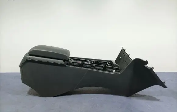 Armrest