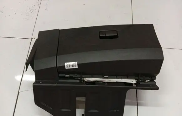 Nissan Murano Z50 Glove box