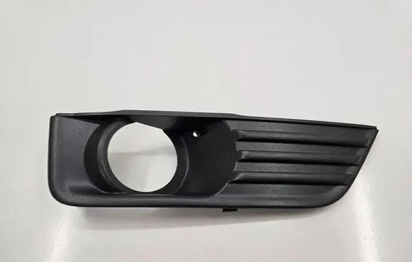 Ford Focus Front bumper lower grill 4M51-19952-A