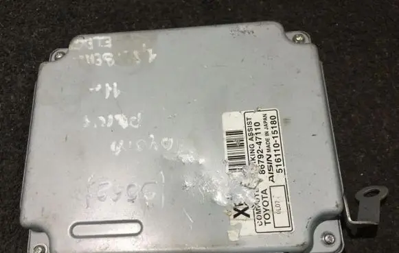 Toyota Prius (XW30) Other control units/modules 8979247110 516110-15180