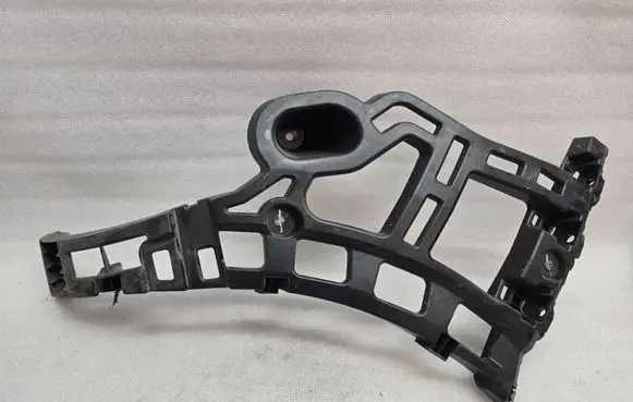 Citroen C5 Aircross Rear bumper mounting bracket 9817642980