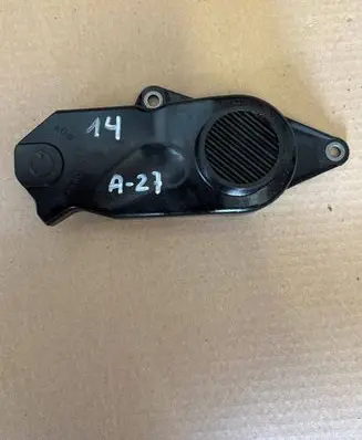 Volkswagen Arteon Engine cover (trim) 06K109121E