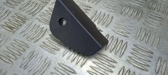 BMW X5 E70 Engine bonnet (hood) release handle 7148524