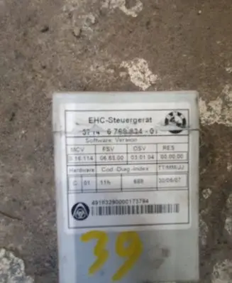 BMW 5 E60 E61 Air suspension control unit module (rear) 6769834