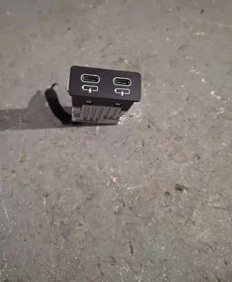 BMW 2 F45 USB control unit 871193801