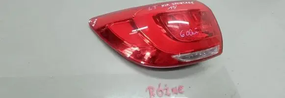 KIA Sportage Rear/tail lights
