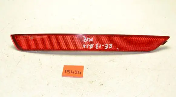 Seat Leon (1P) Rear tail light reflector 1P0945105D