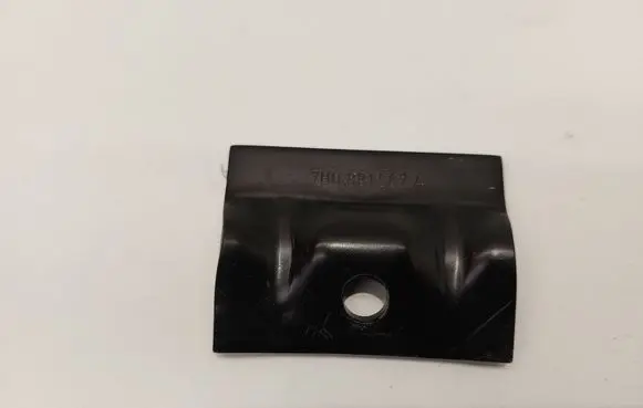 Battery bracket