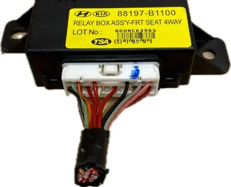 Hyundai Genesis Other control units/modules 88197B1100