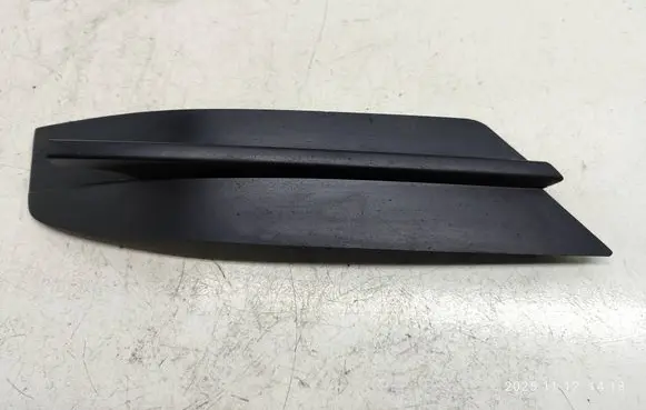 Volkswagen Crafter Front bumper lower grill 7C0807245