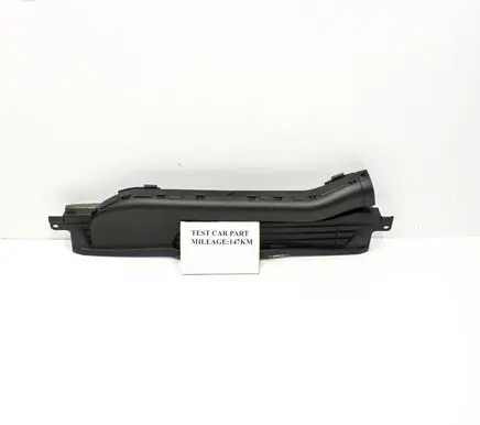 Ford Kuga III Air intake duct part LX619E635CA