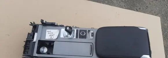 Land Rover Range Rover Sport L494 Center console