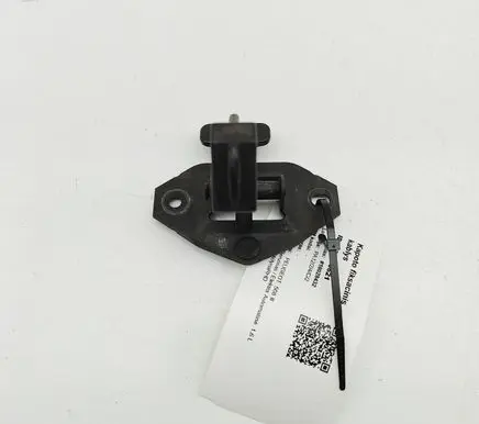 Peugeot 508 II Engine bonnet/hood lock/latch loop/hook 9821460080