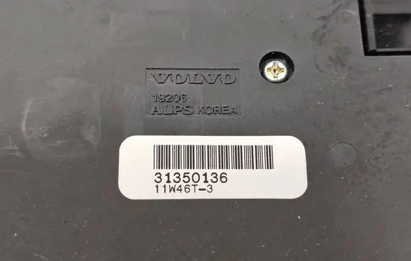 Climate control unit